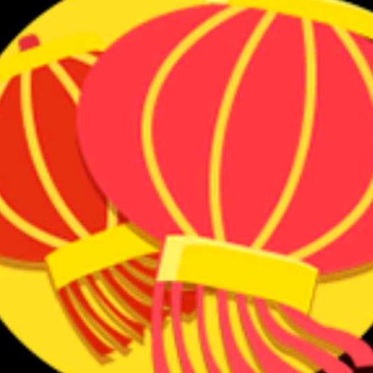 刚刚