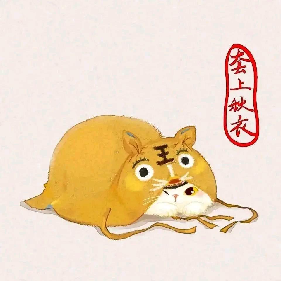 行者无疆0_0