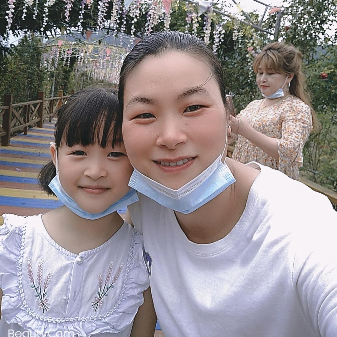 你的朋友（米利）