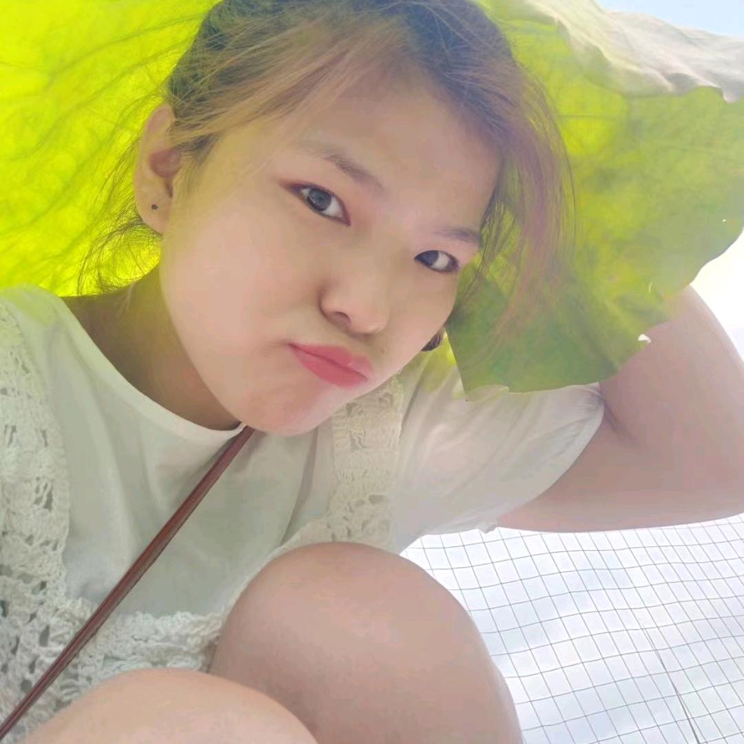 邹家二丫头♥小危