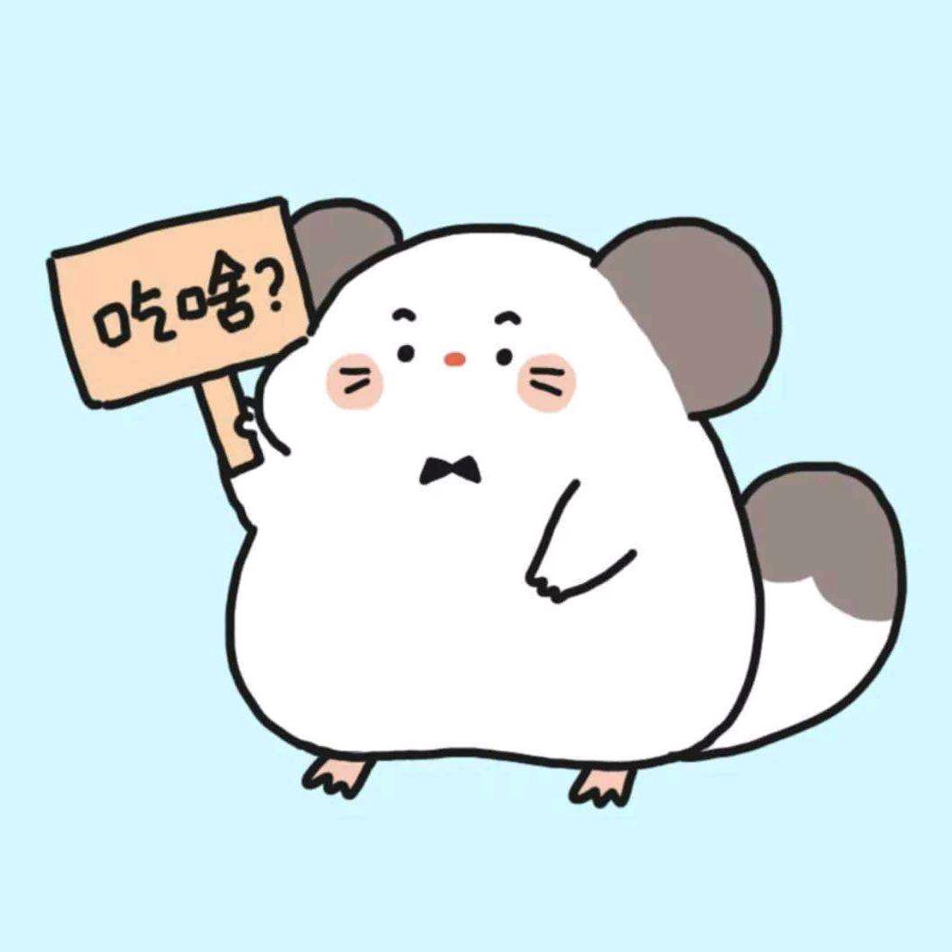 丹—丹妹儿