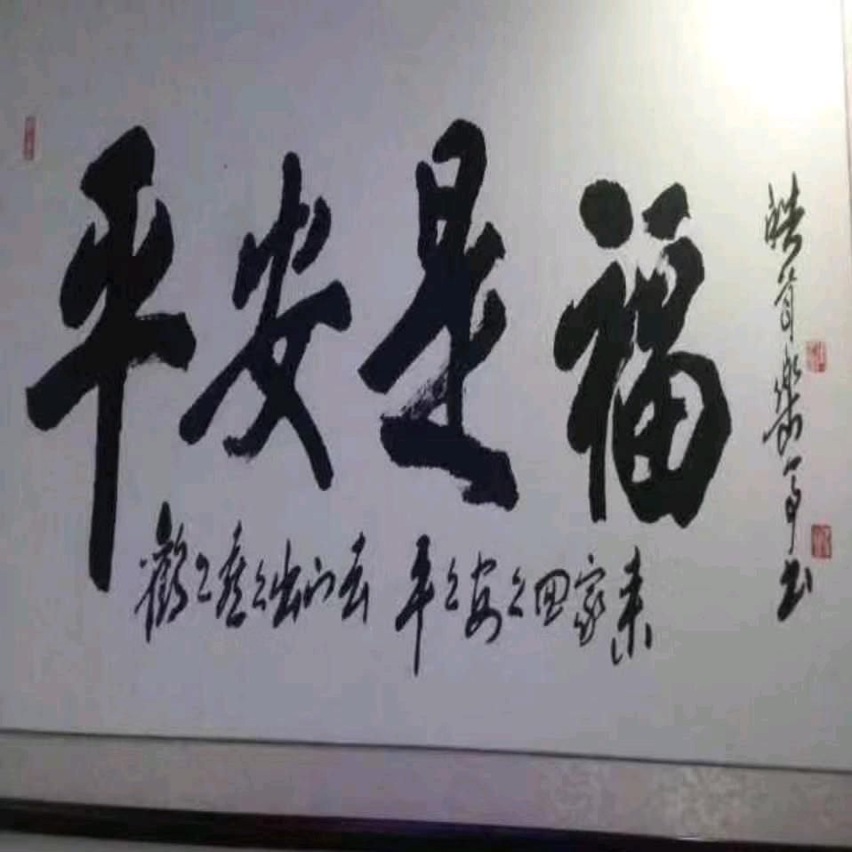 酒醒梦断