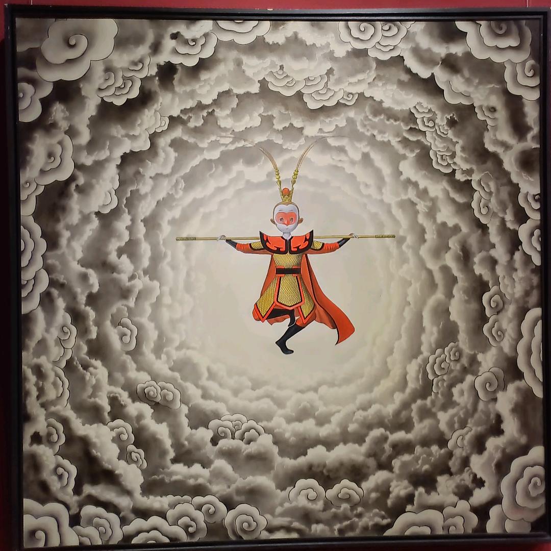 北京市中盾（重庆）律师事务所