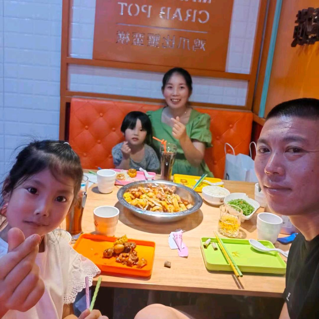 陈心❤️如意