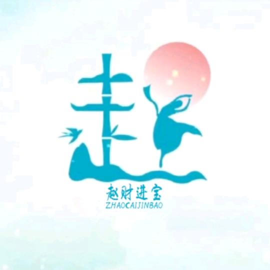 强哥,