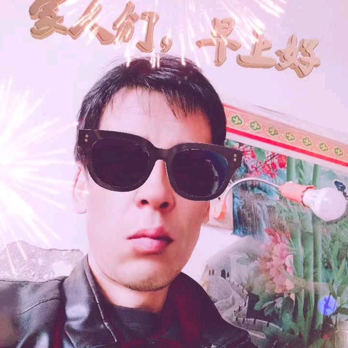 红岩