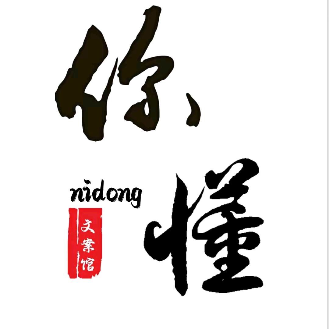 谨此而已