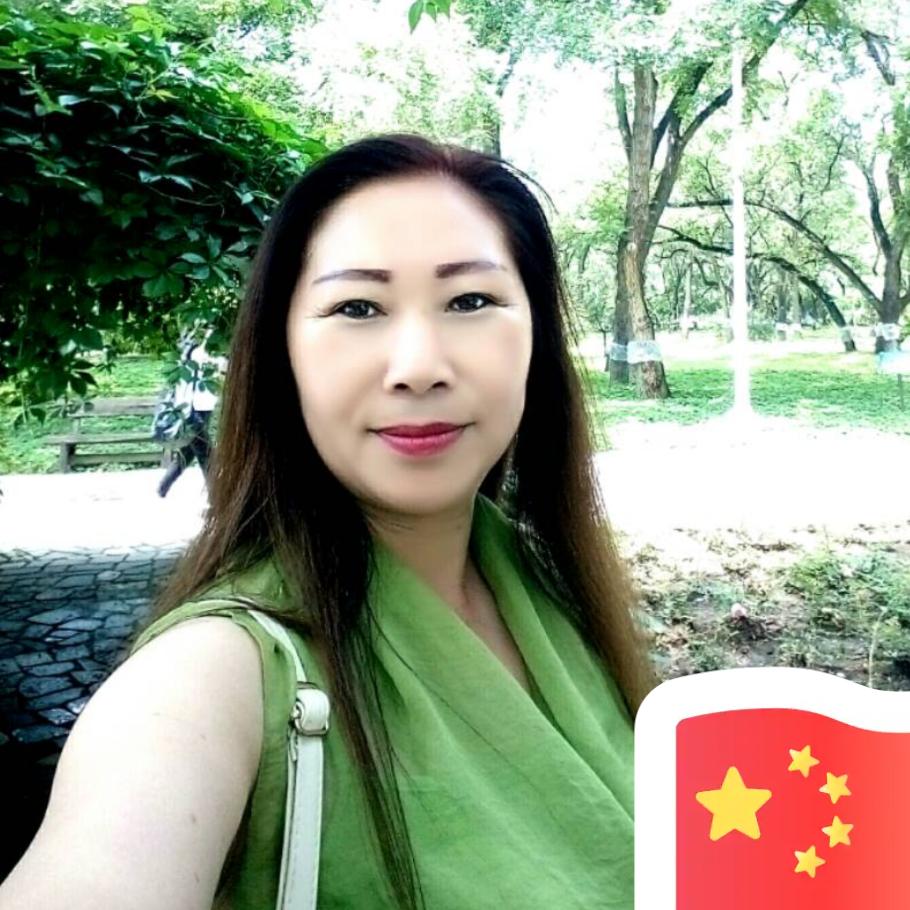 吉祥如意。