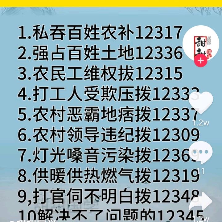 知我者，而不言