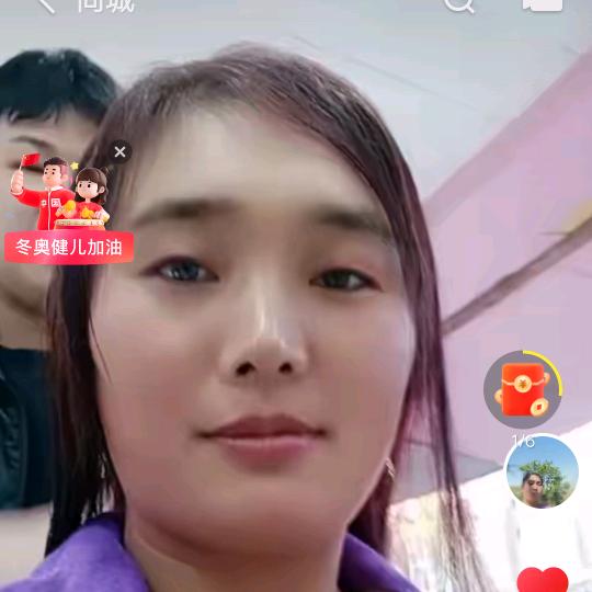 一生快乐小啊妹