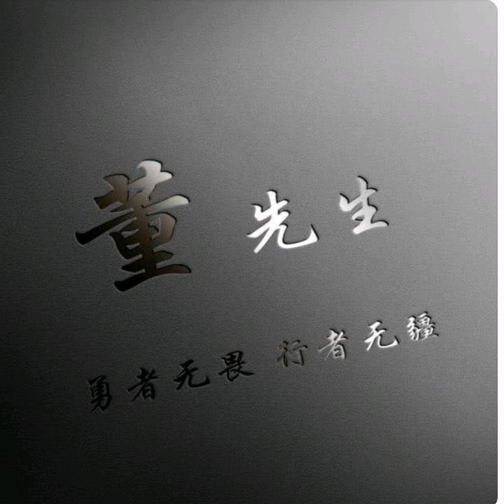深圳企业金融