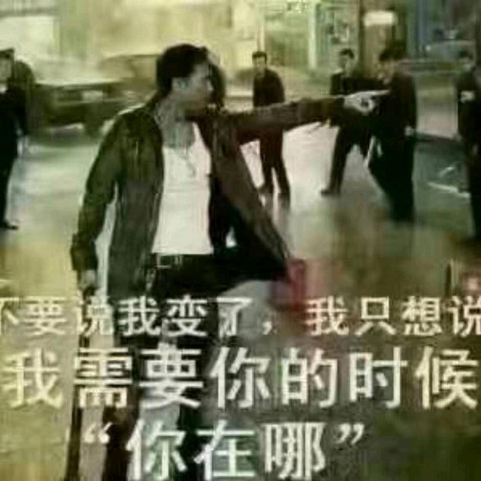 相逢是缘