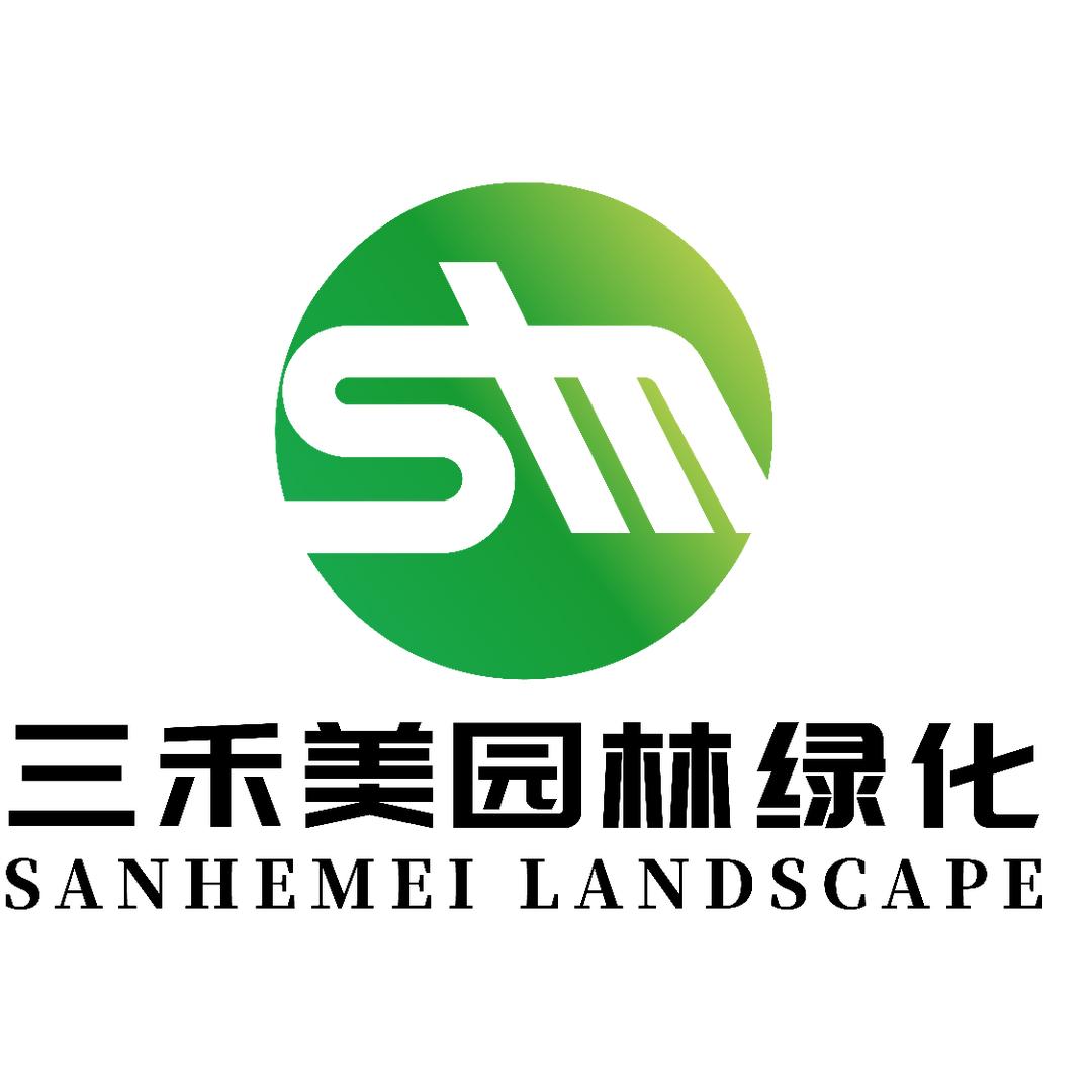 川楠