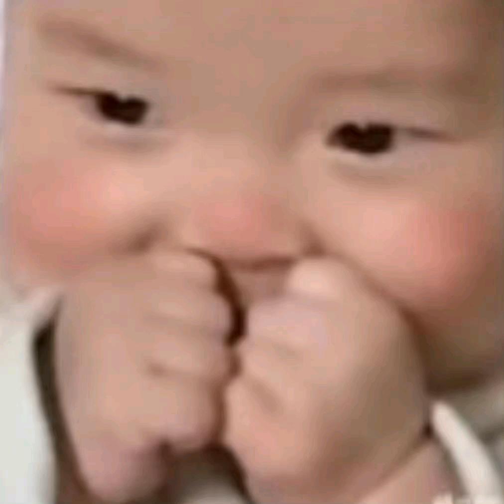 蛋子