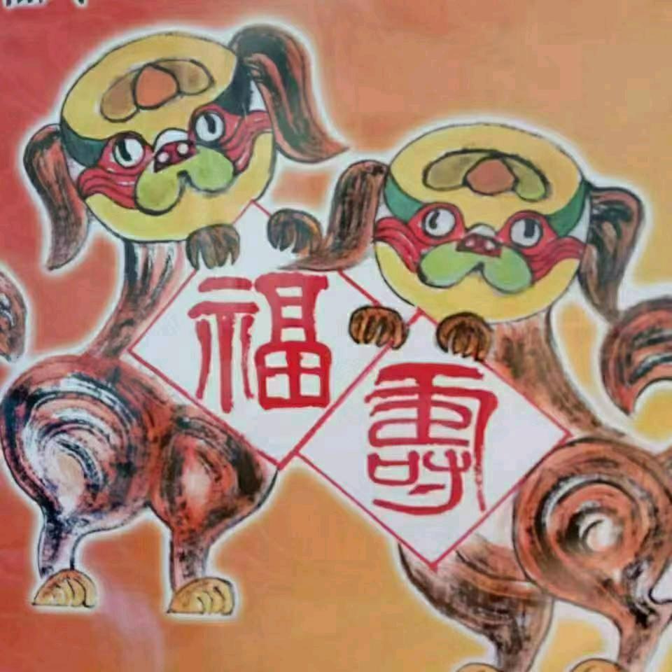 一生一世我爱你