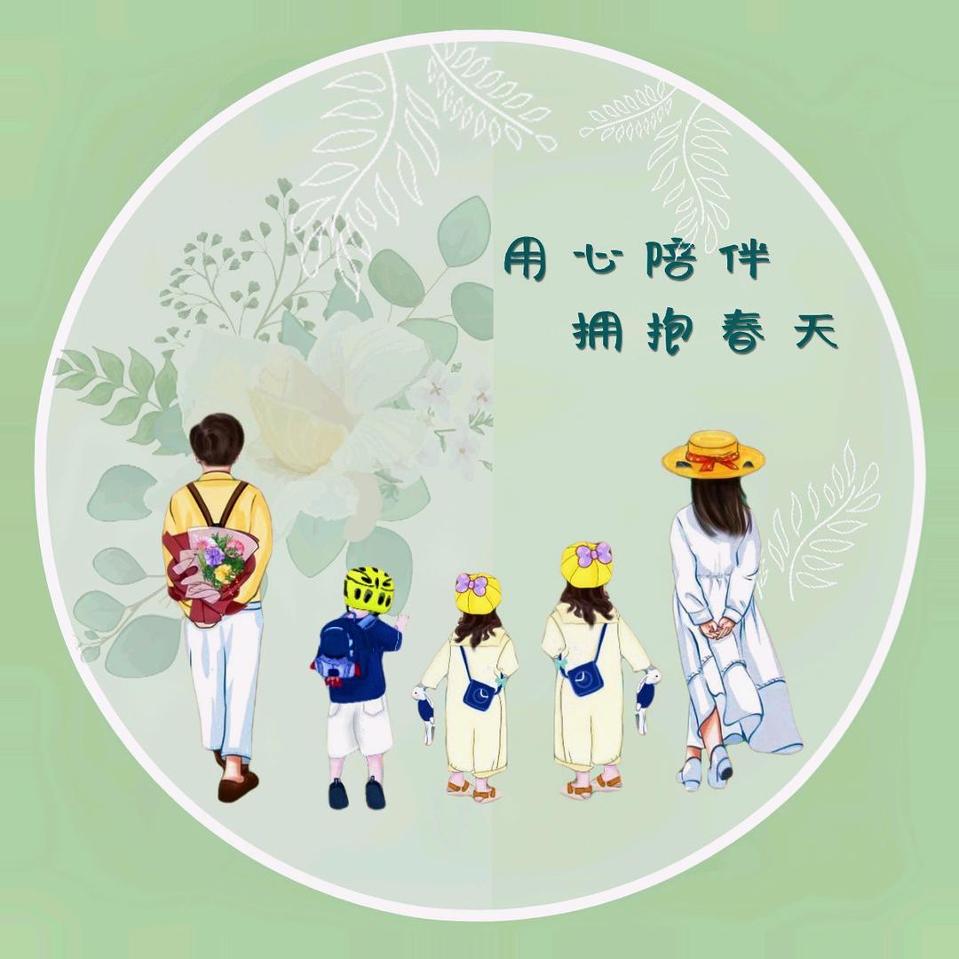 向日葵