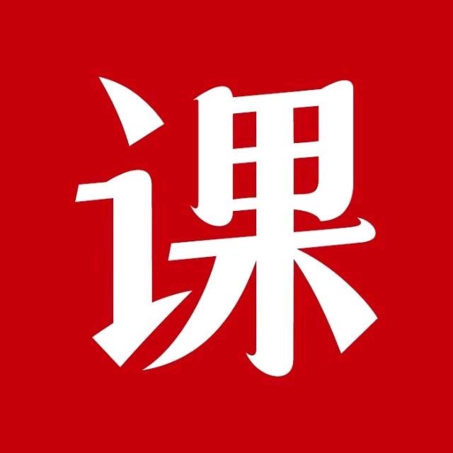 解螺旋