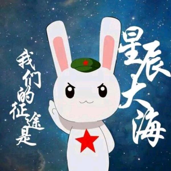 小州