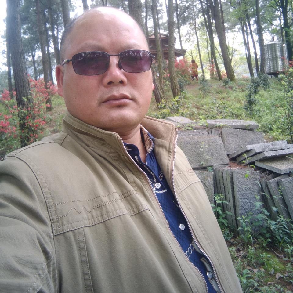 啊旺