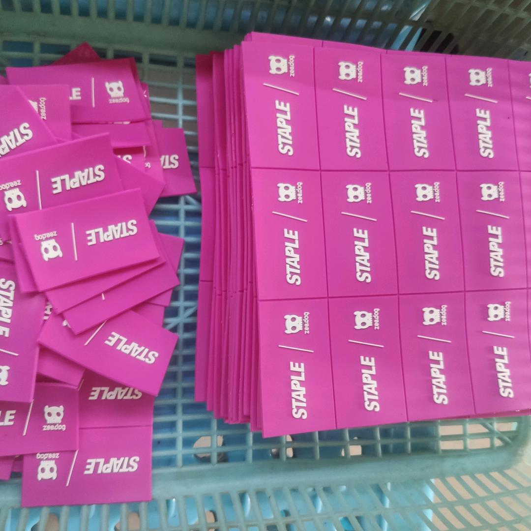 正品小贵