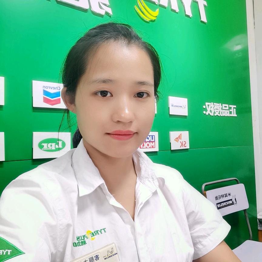 驰加汽车服务中心（均安镇沙浦店）