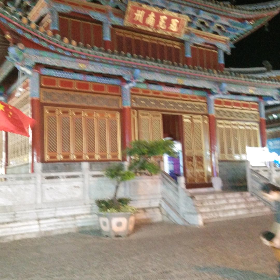 用户6435725680606