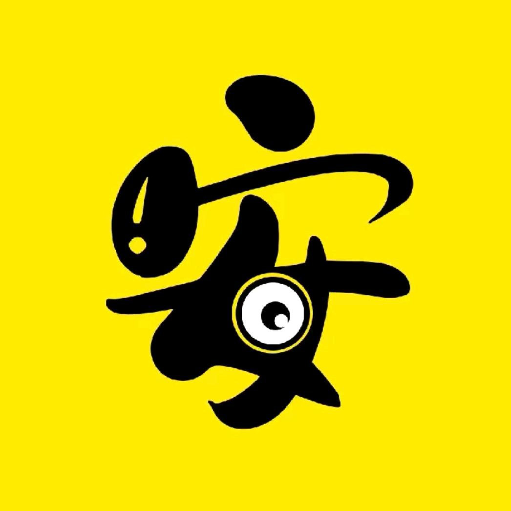 安宁康泰