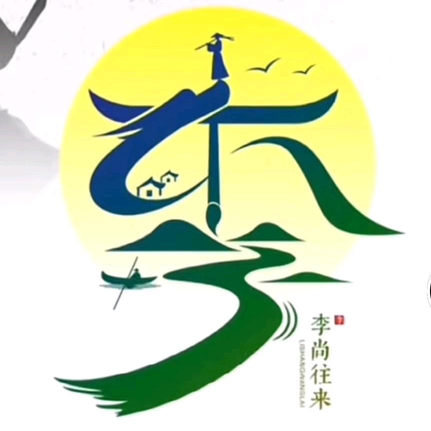 白开水