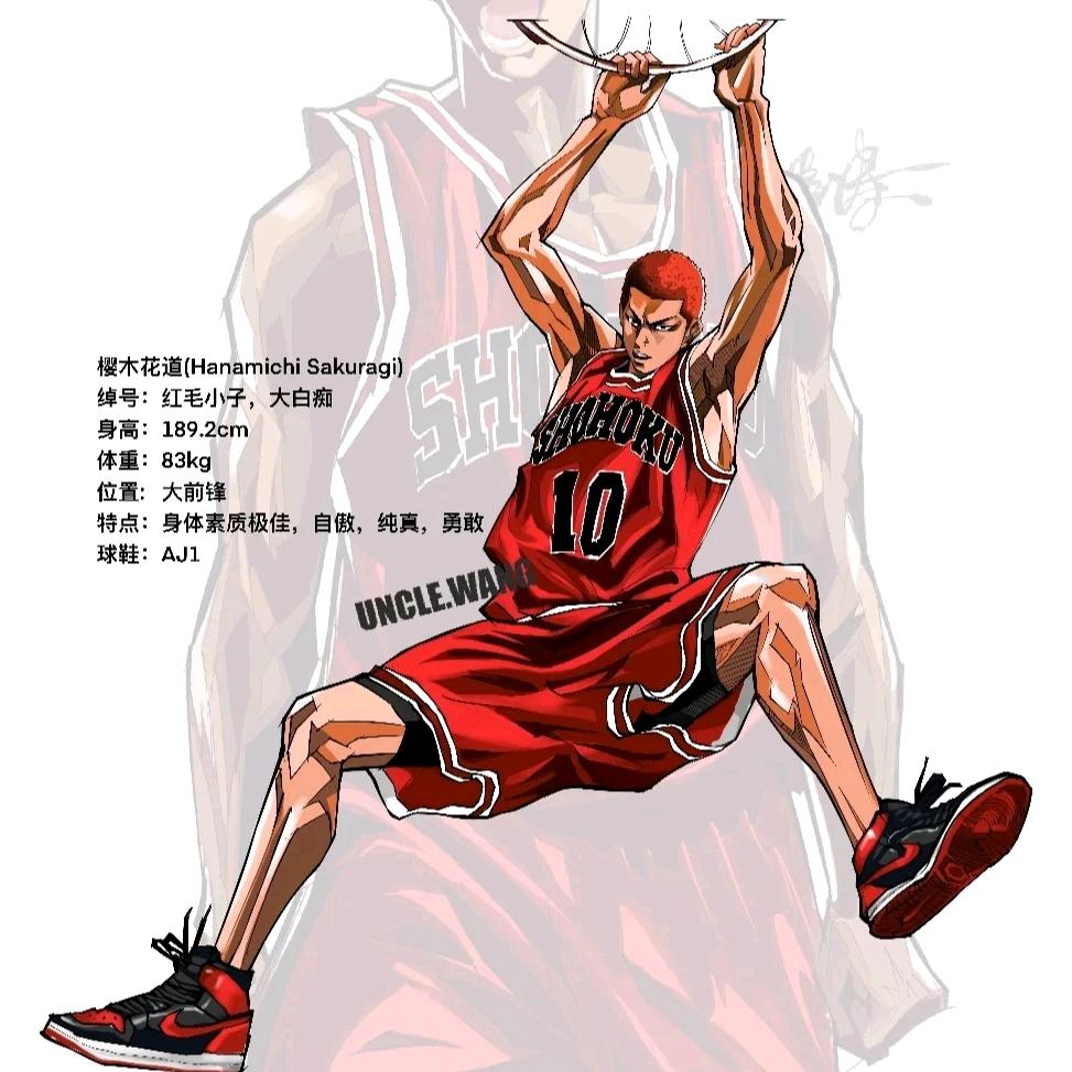 汉堡怪兽嘻嘻卡