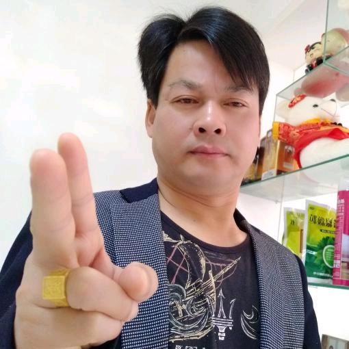 好男人