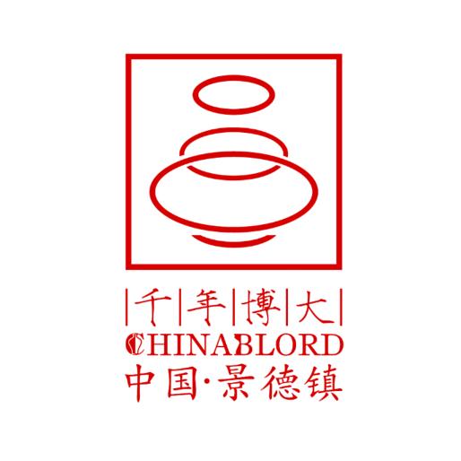 千年博大景德镇市博大精工艺术陶瓷有限公司陶瓷专卖店
