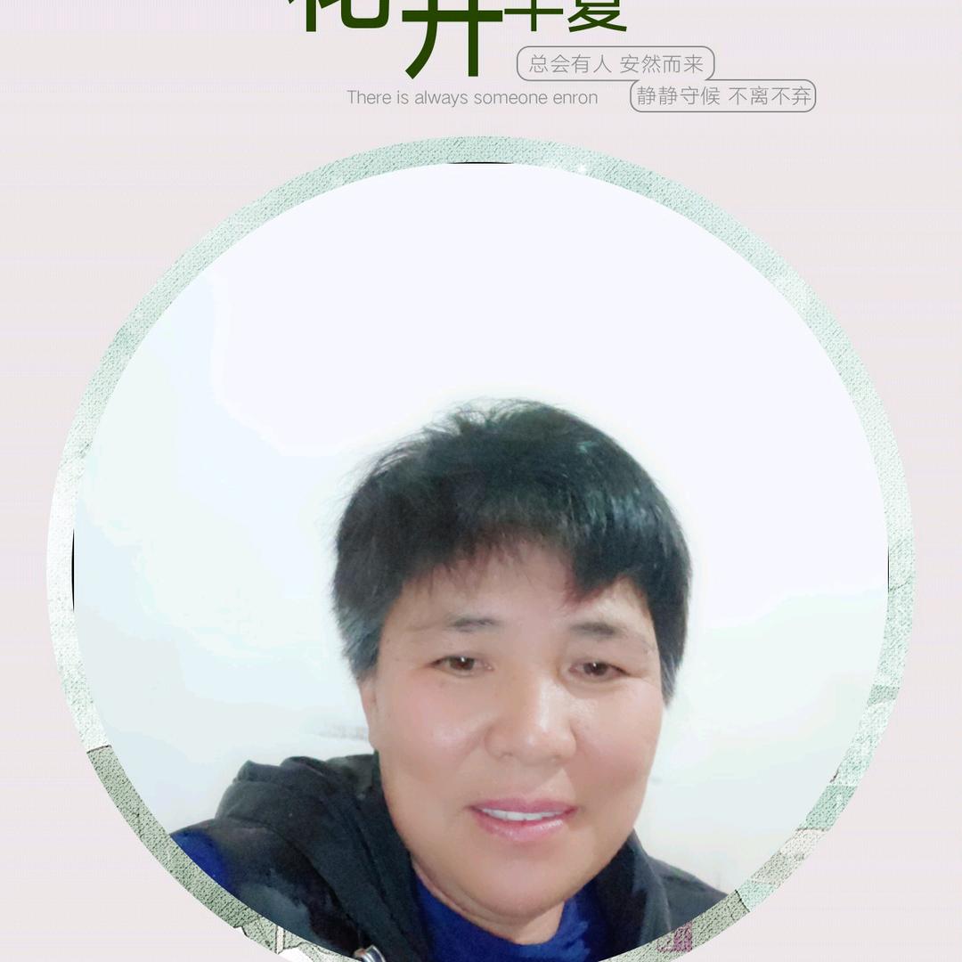 小罗