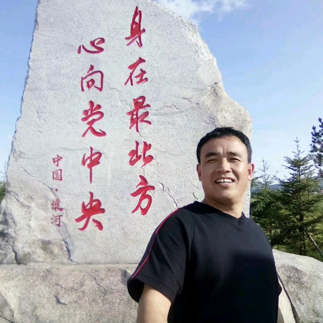 地球也要抖三抖