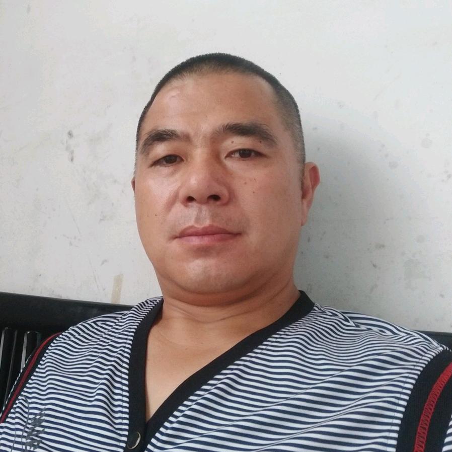 山鸡男