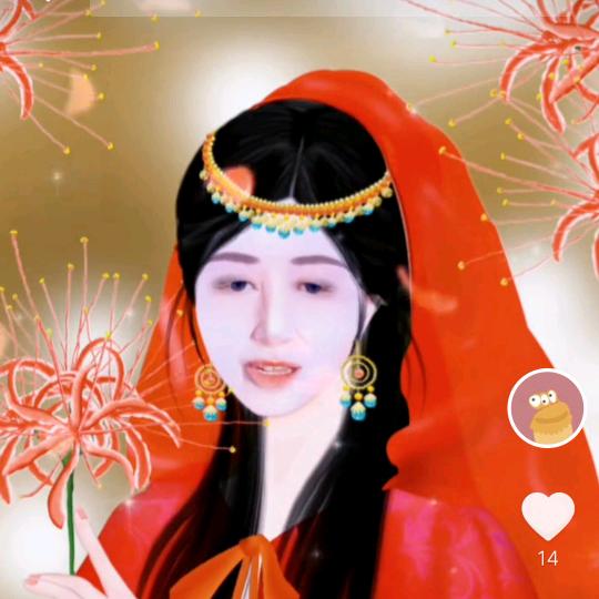 70148325101平平安安