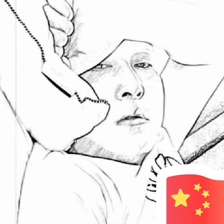 军哥