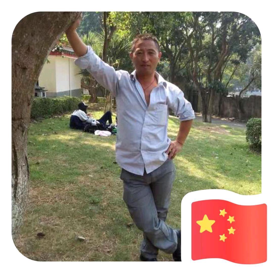 一世情缘