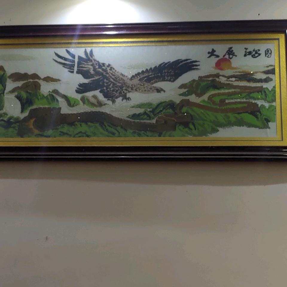 心月华强
