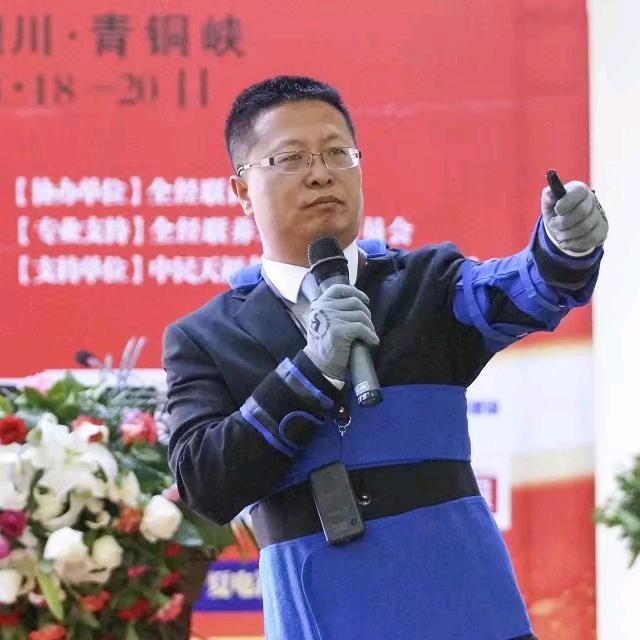 田自明