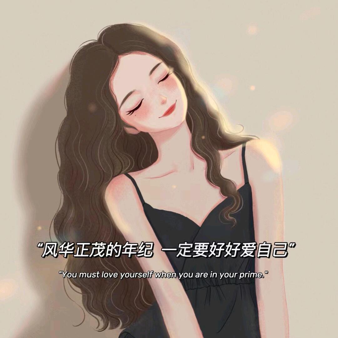 无非是你ღ小游戏