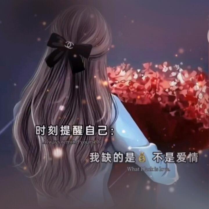 张伟