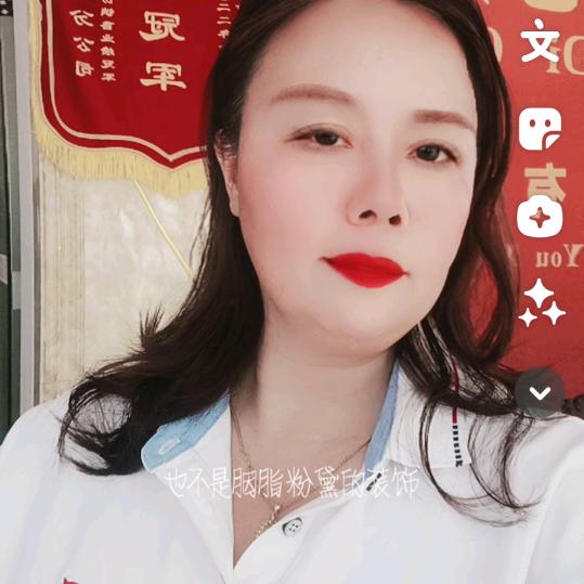 北海房产李经理