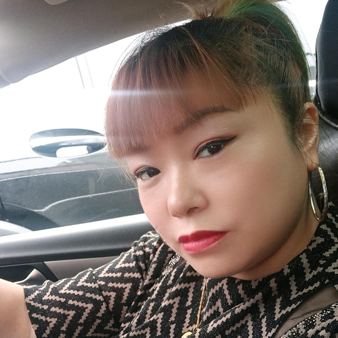 相依