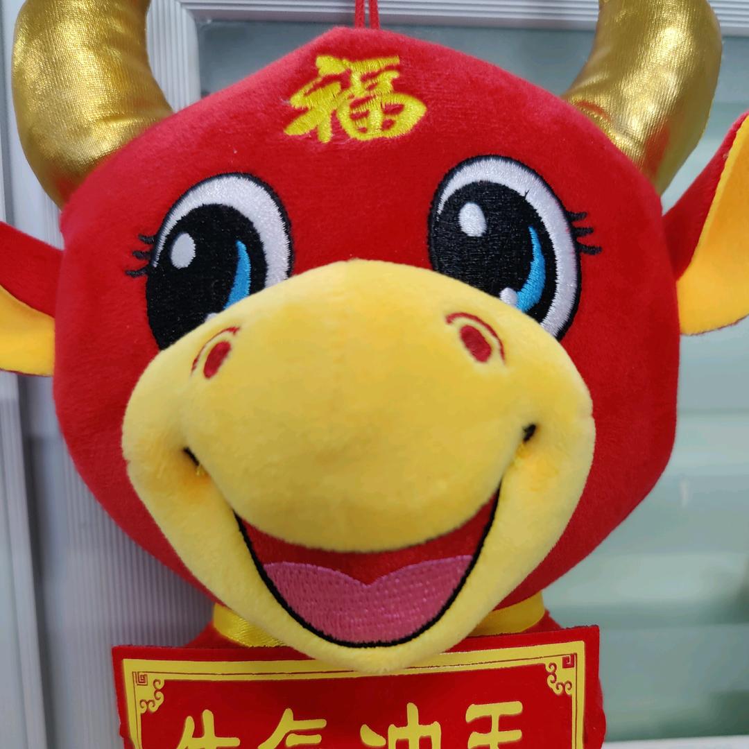 香菜香吗
