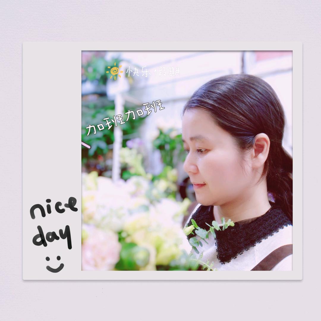 艺雅鲜花店