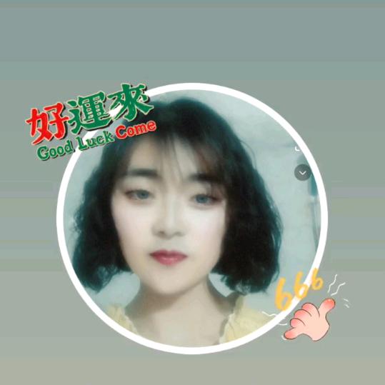 大屯万家超市北京烤鸭