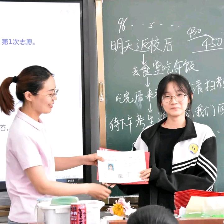 悦11886（携手天涯）