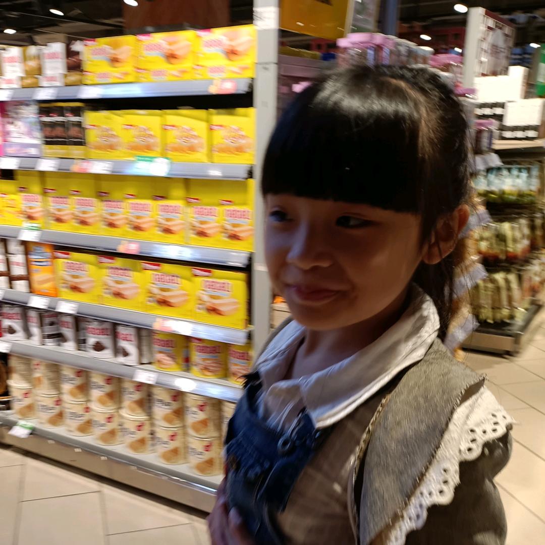 意