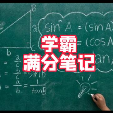 吴小白图书推荐