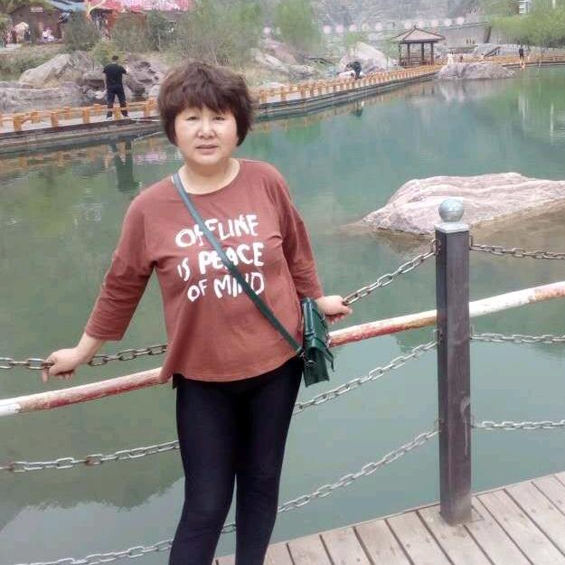 思念